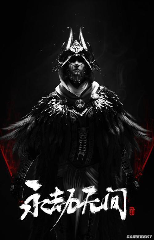 永劫无间人物角色海报欣赏