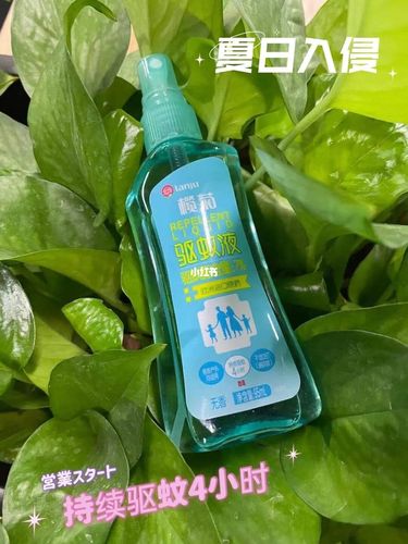 七月驱蚊攻略#榄菊驱蚊液_驱蚊液_驱蚊_蚊虫_故事_榄菊怎么样_夏天去