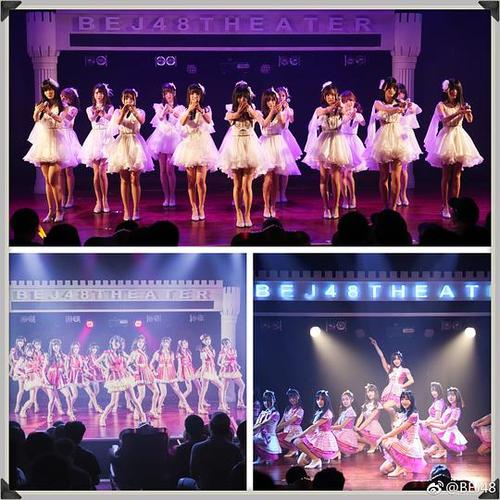 bej48 team b队伍介绍