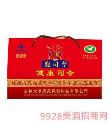 吉林大清鹿苑保健科技有限公司产品列表-美酒招商网【9928.tv】