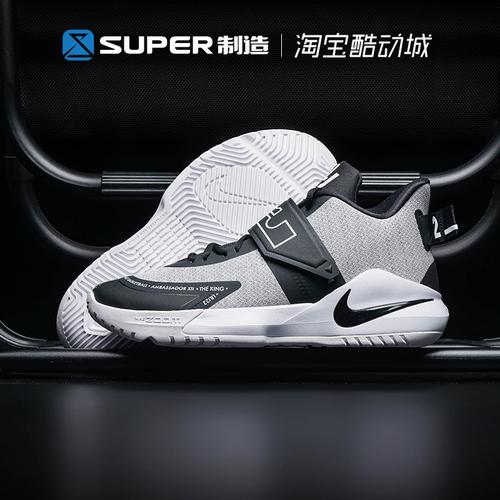 nike耐克ambassadorxii詹姆斯使节12代实战篮球球鞋篮球鞋