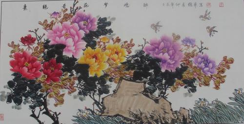 靳维华