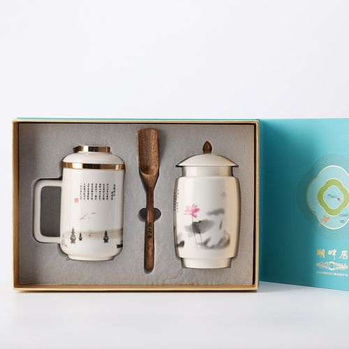 湖畔居 陶瓷茶杯茶叶罐礼盒套装 陶瓷杯茶水分离杯泡茶器 精美礼盒
