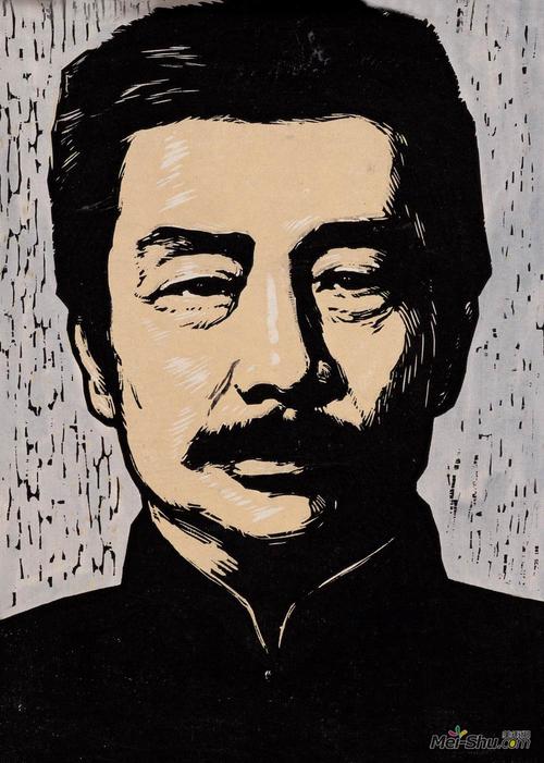 《鲁迅先生(正面像)》伍必端版画艺术作品