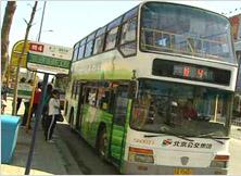 公交改线今天开始 76条线路勿坐错 (2007.04.14)(图)