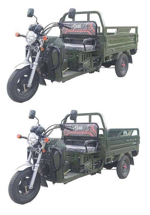 劲隆牌jl150zh16正三轮摩托车