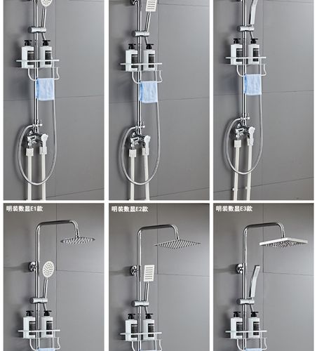 明管明装淋浴花洒增压升降套装浴室家用全铜外接挂墙式喷头 明装三档
