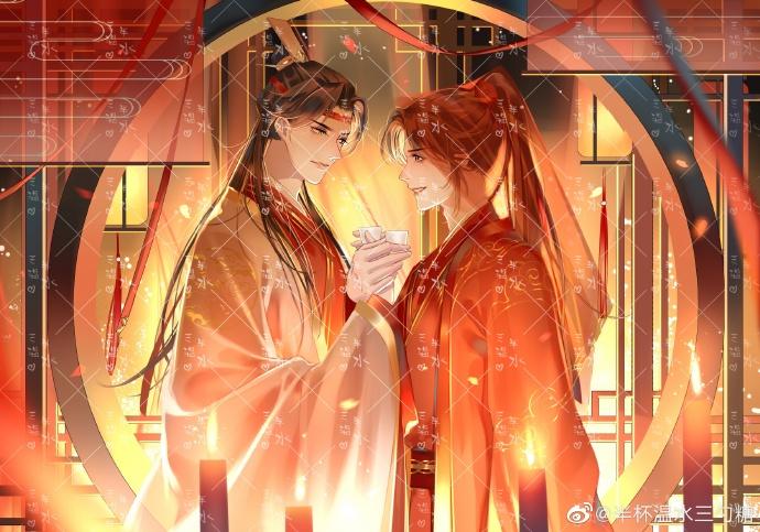 蓝忘机魏无羡天生一对# 终于凑齐大婚九宫格啦 祝福这对新人