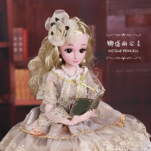 芭比娃娃大号60厘米cm依甜芭比公主超大仿真洋娃娃女孩单个玩具套装大