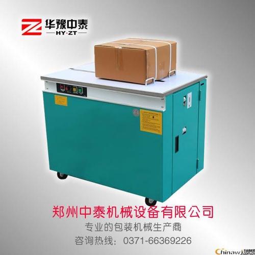 纸箱打包带捆扎机 木龙骨打包机 纸箱打捆机