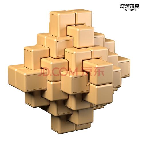 孔明锁鲁班球十字锁梅花锁封锁十八罗汉24根锁玩具 24