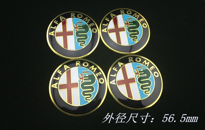 alfa romeo 阿尔法罗密欧轮毂贴改装轮盖贴标 汽车轮毂车标 装饰