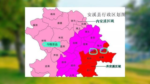 2018年12月28日开业的安溪万达广场就建设在参内乡里