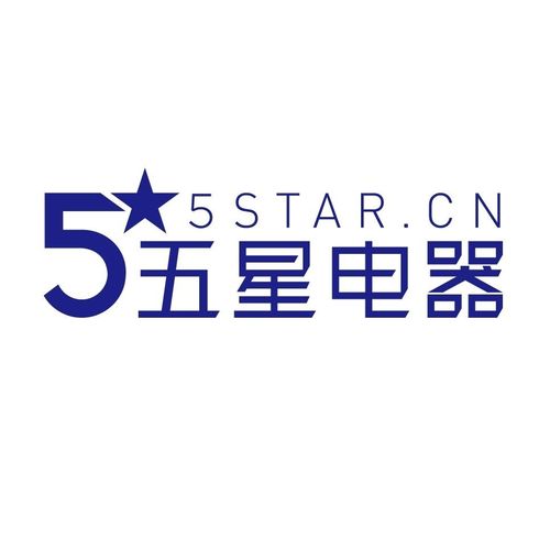 销售经理专柜销售员_武陟国利五星电器销售有限公司