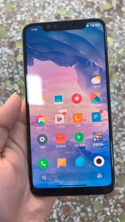 小米8屏幕指纹版8 128g_手机_二手手机_科技数码_移动