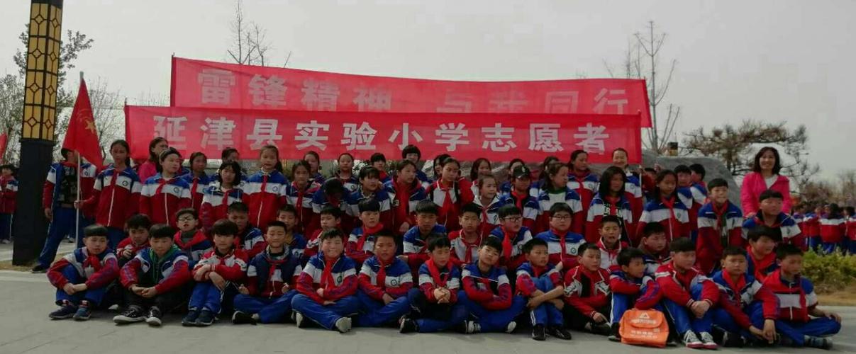 请祖国检阅——这里是延津县实验小学