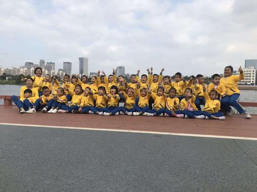 海口市水云天幼儿园 ——红城湖郊外活动.