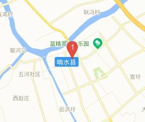 地址(位置,怎么去,怎么走,在哪,在哪里,在哪儿):盐城市响水县双园路