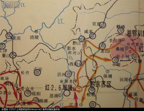 [原创]遵义之行(会议会址,娄山关,红军烈士陵园)