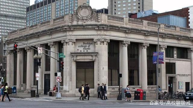 伯克利音乐学院(berklee college of music)位于美国马萨诸塞州波士顿