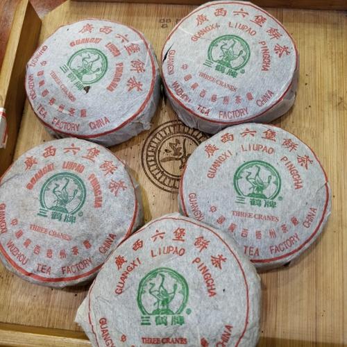三鹤授权店〓【浩顺商行】梧州茶厂2018年三鹤好味道六堡茶饼