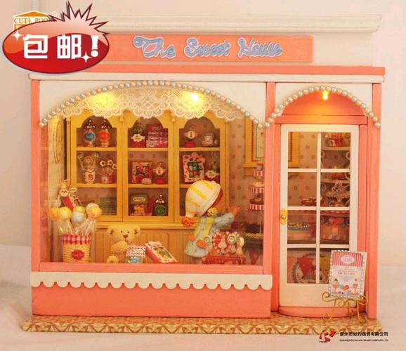 梦幻diy小屋 糖果屋 手工木制拼装模型创意生日礼物特色男女