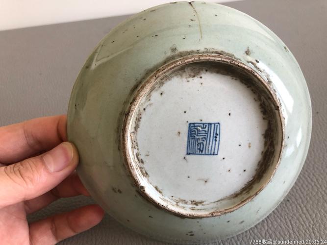 清中晚期同治年制豆青釉青花底款瓷碟老瓷盘子瓷器收藏