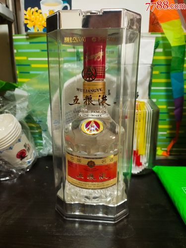 烤标五粮液2003年52度