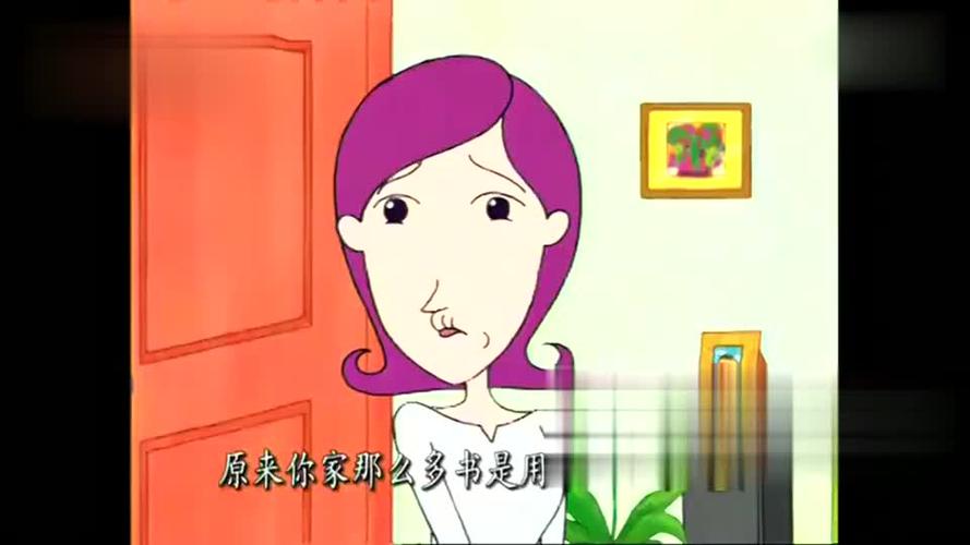 乱的真丢人,美丽丢脸丢大了
