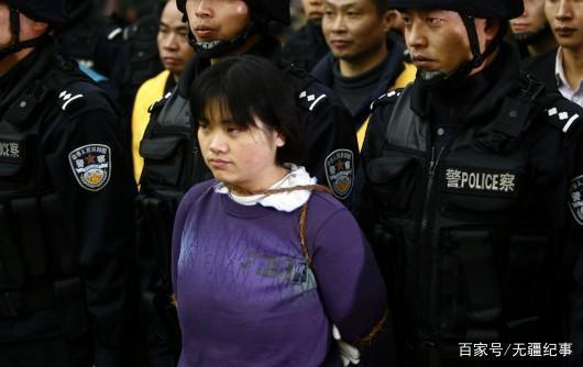 云南保山女毒贩的悲情人生