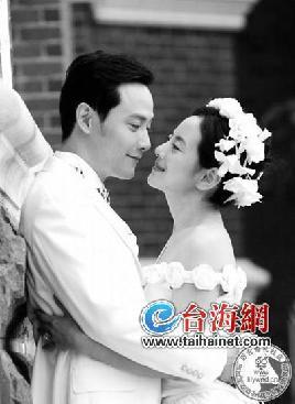 揭两岸明星恋4桥段:姻缘一戏牵 有人欢喜有人忧(4)