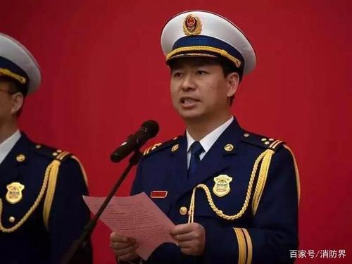 喻平文 成都消防救援支队支队长
