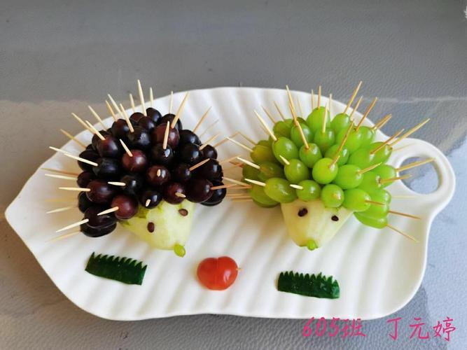 【二十四节气之白露】秋意渐浓白露至 妙趣横生拼果盘