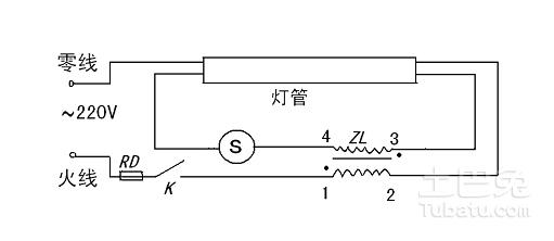 谁了解,日光灯电路图
