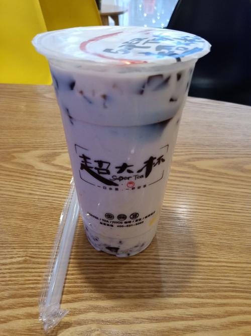 超大杯奶茶