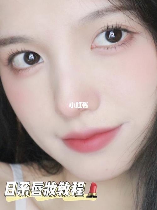 研究100个日本神颜96我领悟到日系气质唇妆的精髓7515 斋藤飞鸟