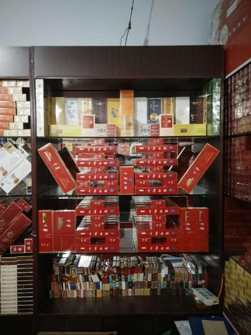 如何摆好卷烟陈列,下面的图片提供给各位组长,请借鉴!