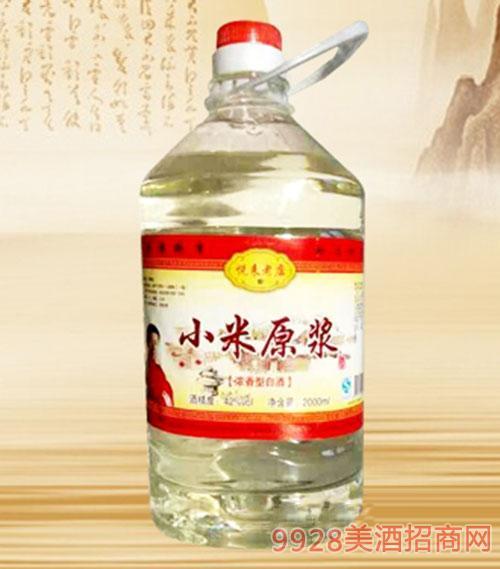 八大缸小米原浆酒42度2l
