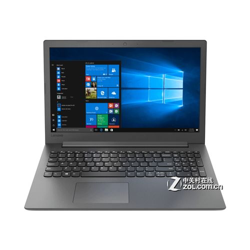 联想ideapad330c-15,联想ideapad330-15 联想 ideapad 330c-15(i7 8550u/4gb/1tb)