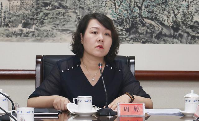 淄川区道路交通安全工作会议召开