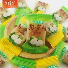 陈果佬梨膏糖 薄荷糖散装润喉糖跑江湖10元模式 清凉梨膏糖批发