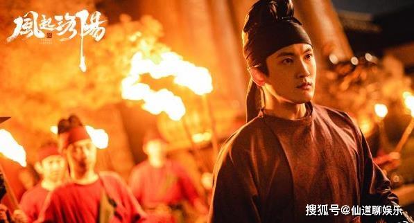 原创风起洛阳李北七是个什么样的人风起洛阳李北七是谁演的