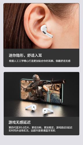 华强北四代无线蓝牙耳机迷你款双耳运动苹果安卓vivo华为oppo通用四代