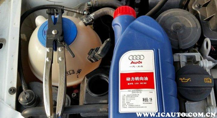 转向助力油盖什么标志转向助力油怎么换位置图