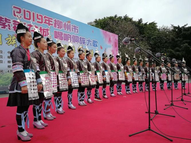贵州从江:侗歌队赴广西柳州参赛喜获"双奖"