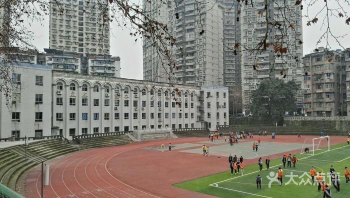203中学-图片-重庆学习培训-大众点评网