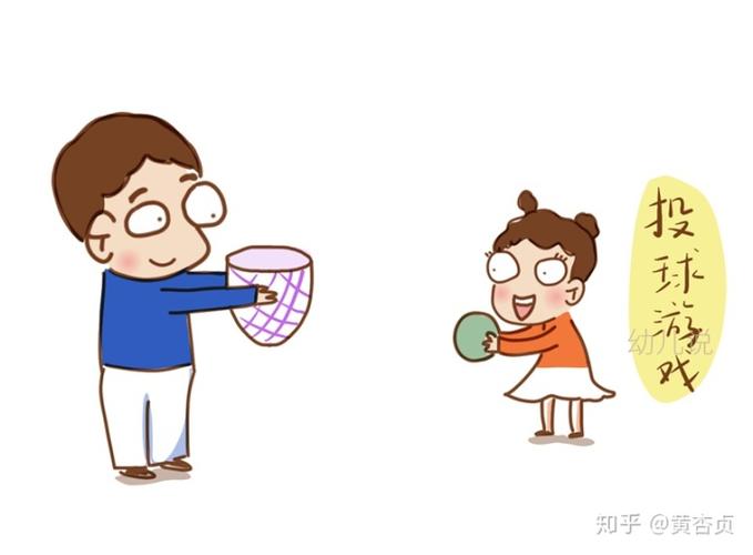接着,在客厅的空旷处画一个小圆圈; 最后,一人用布条蒙住双眼,另一人