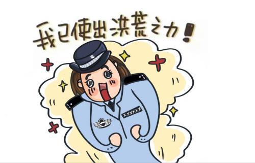 南宁一市民出国前夜丢失证件,民警排查数百辆车寻包