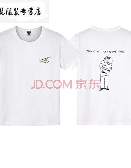 候七爷 明星同款潮牌antiskater滑手小人王一博同款t恤男短袖插画滑板