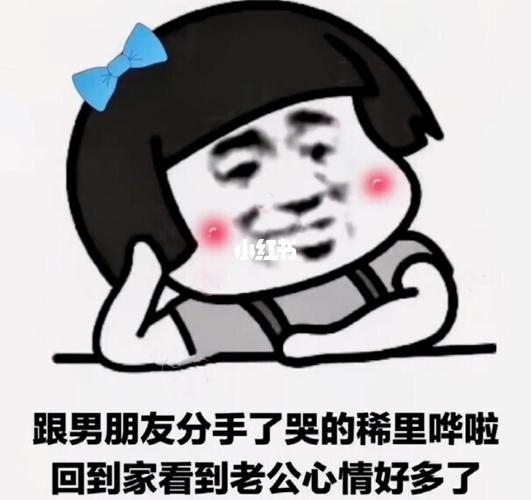 套路表情包|圣诞节答对8道题连人待命都给你_表情包_圣诞节去哪玩_我